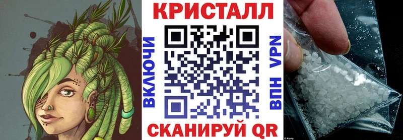 АМФ 98%  Ступино 
