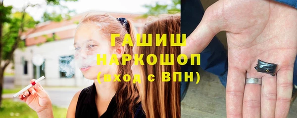 СК Баксан