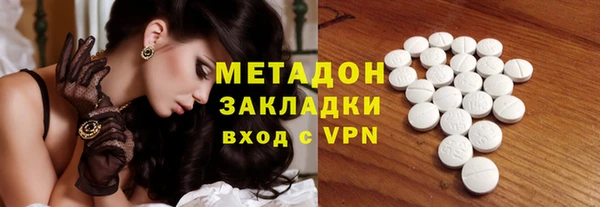 СК Баксан