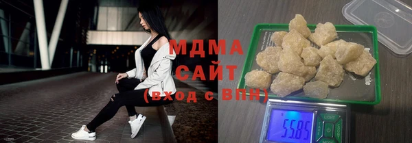 героин Армянск