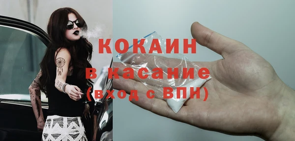 ПСИЛОЦИБИНОВЫЕ ГРИБЫ Балахна
