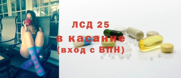 героин Армянск