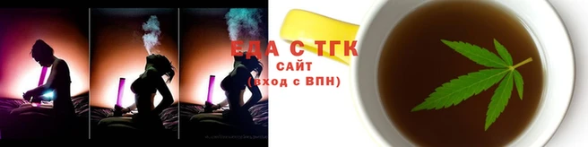 марки lsd Балабаново