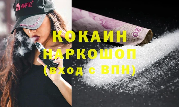 СК Баксан