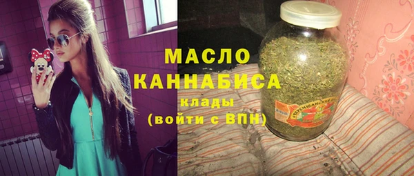 ПСИЛОЦИБИНОВЫЕ ГРИБЫ Балахна