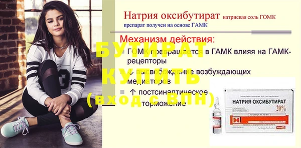 героин Армянск