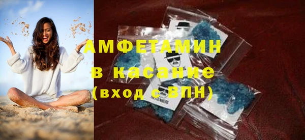 марки lsd Балабаново